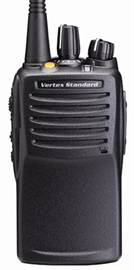 Vertex Standard VX-451 VHF/UHF
